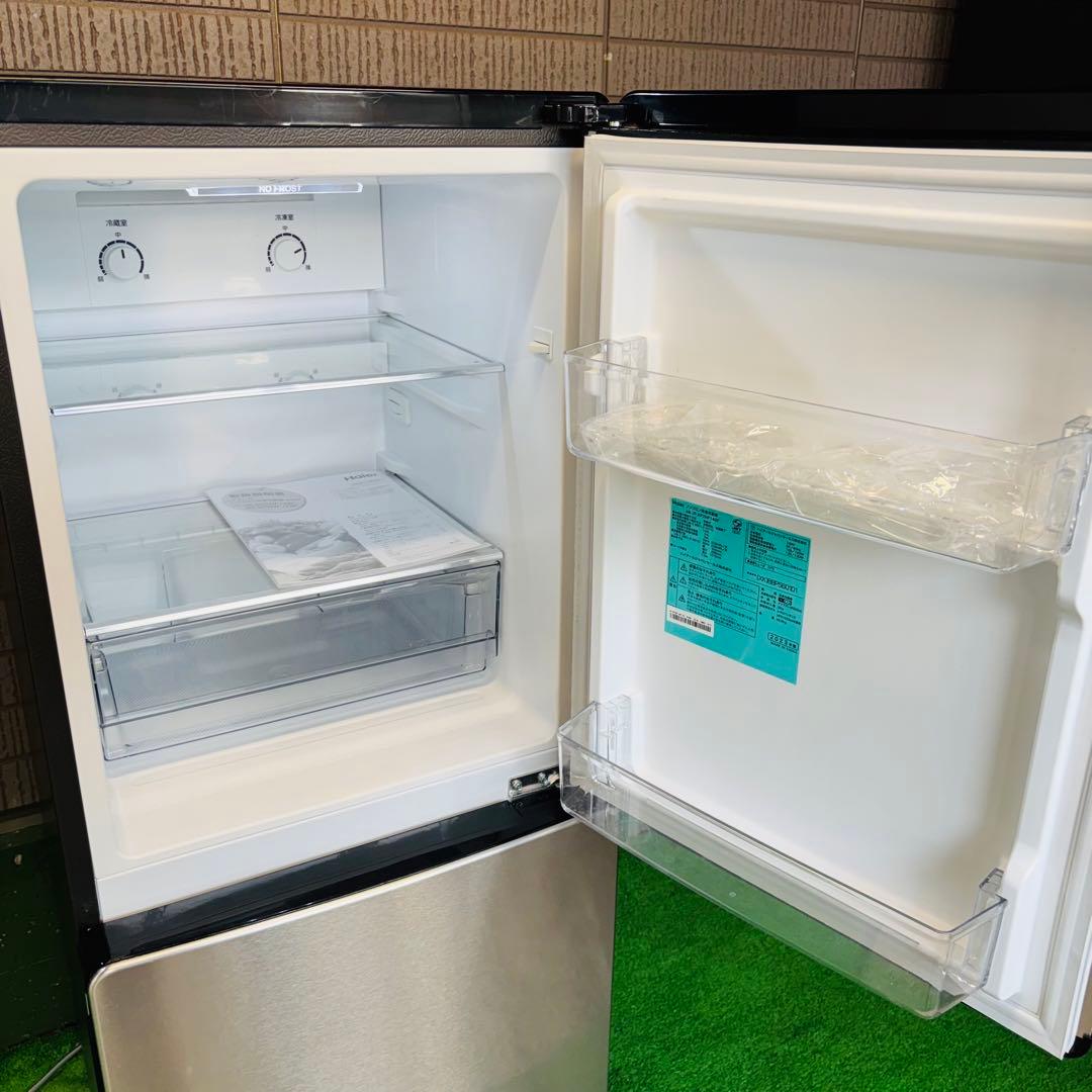 美品 2023年製 148L 冷蔵庫 おしゃれメタリック【地域限定配送無料】