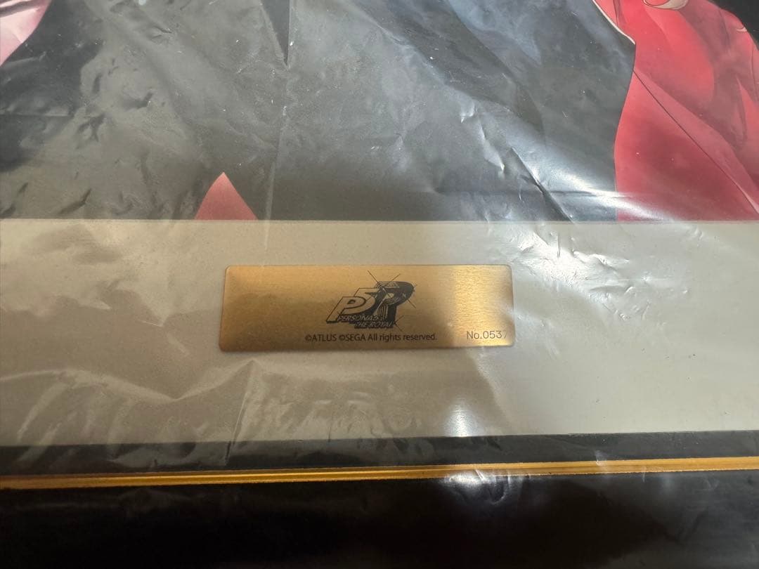 ペルソナ5 ザ・ロイヤル 複製原画