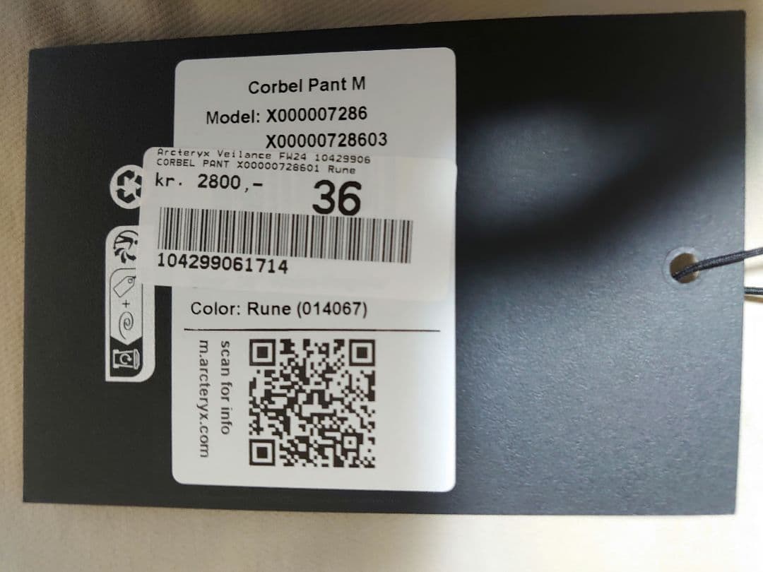 ☆超売切値下げ中☆新品☆VEILANCE CORBEL PANT RUNE 36