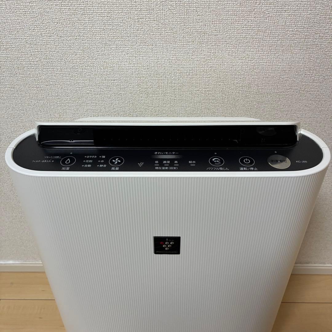 SHARP シャープ 加湿空気清浄機 KC-J50-W 2020年製