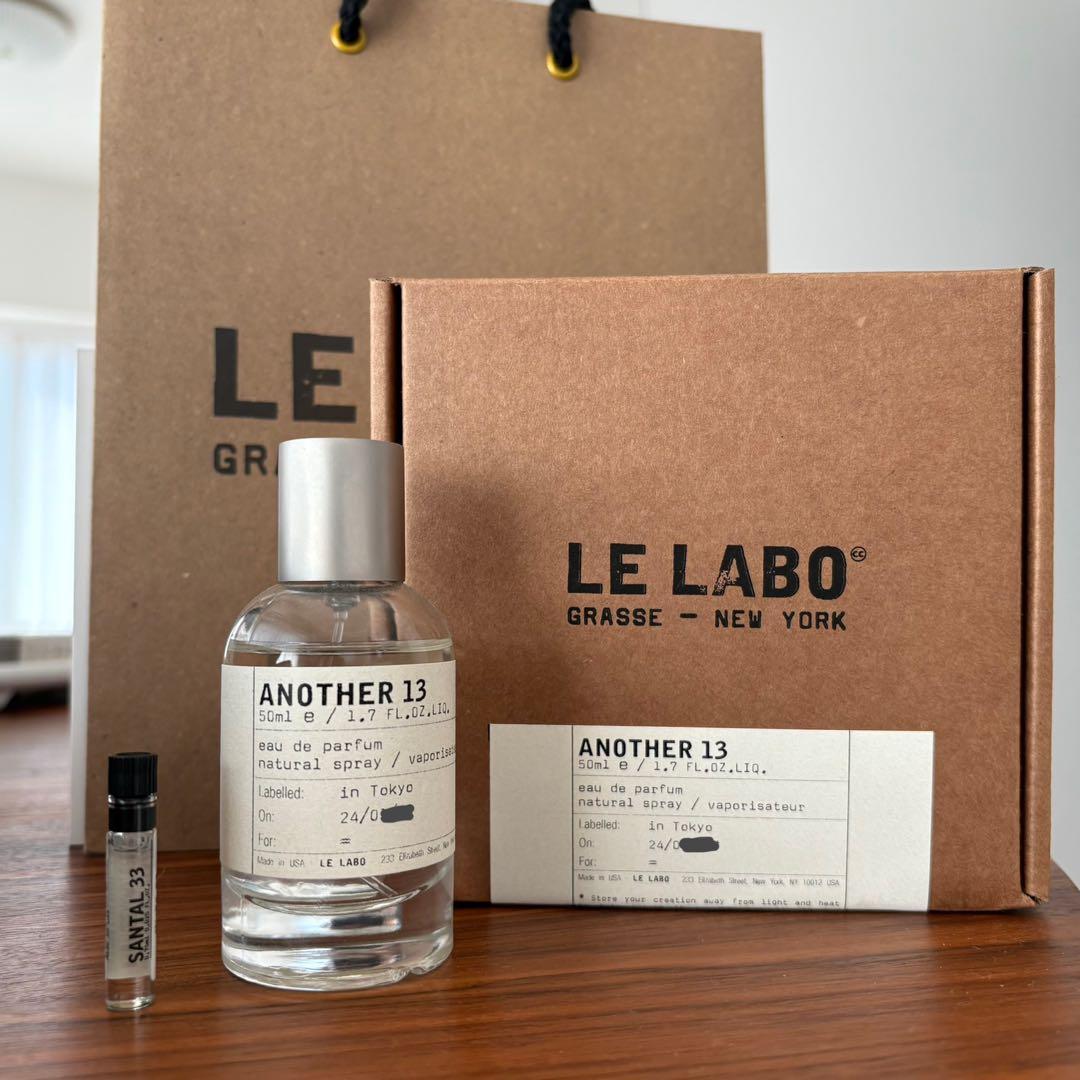 LE LABO ANOTHER 13 アナザー 13 50ml オードパルファム