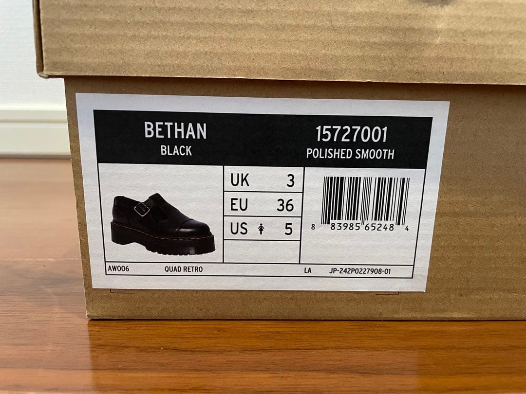 Dr. Martens BETHAN メリー ジェーンシューズ 36