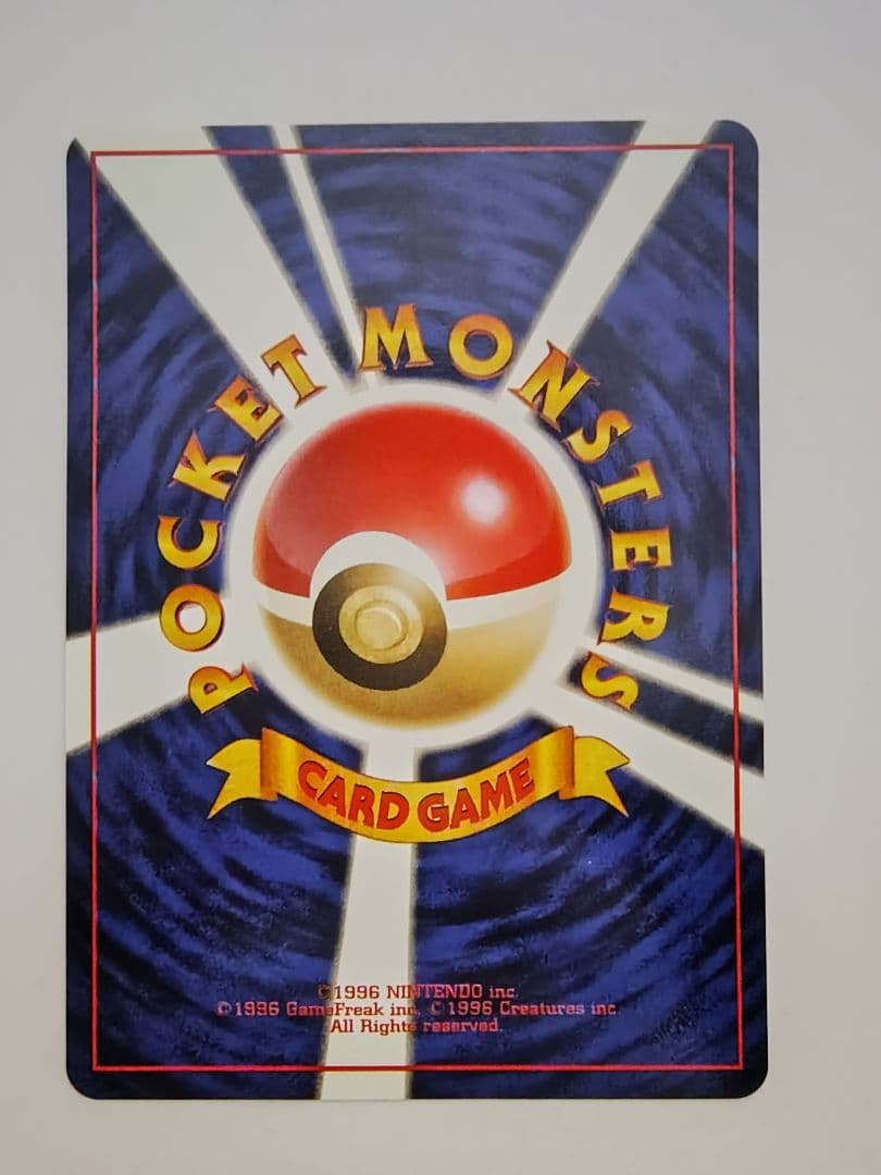 ANA限定 ポケモンカード ピカチュウ＆カイリュー セット 台紙付き