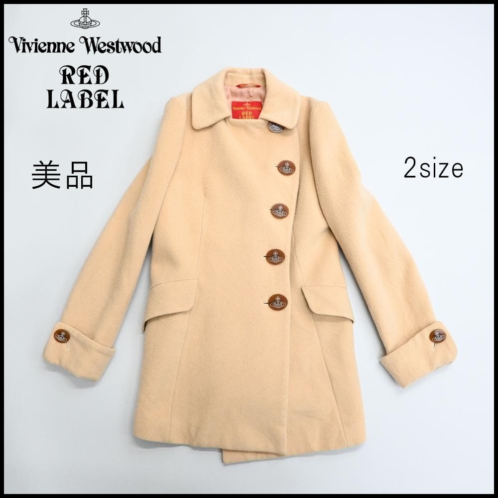 ■ 48494 ヴィヴィアンウエストウッドレッドレーベル 変形コート オーブ