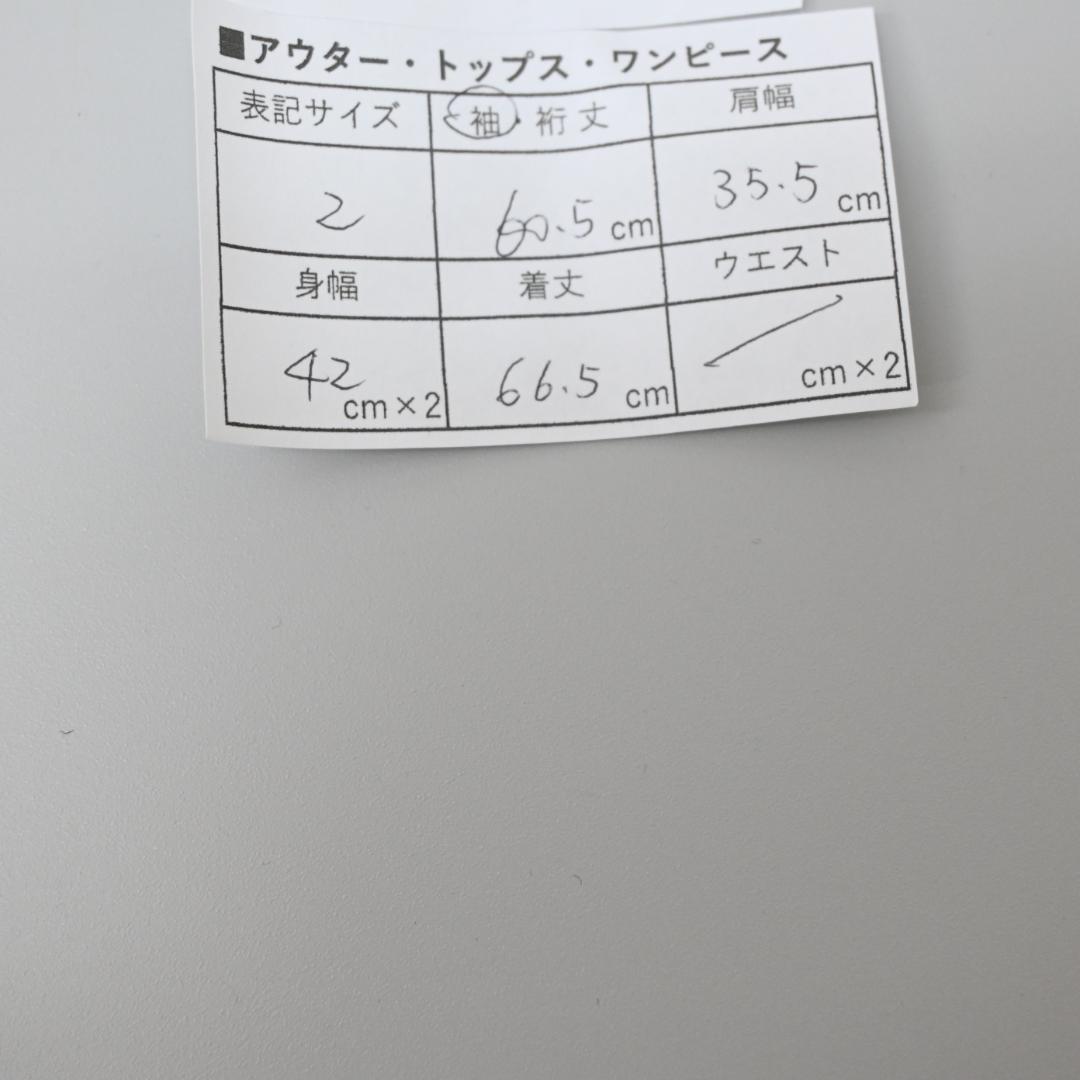 ■ 48494 ヴィヴィアンウエストウッドレッドレーベル 変形コート オーブ