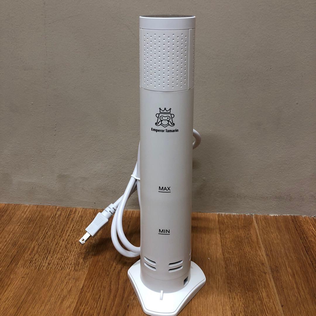 [美品] Emperor Tamari 低温調理器 スタンド式 E-L001