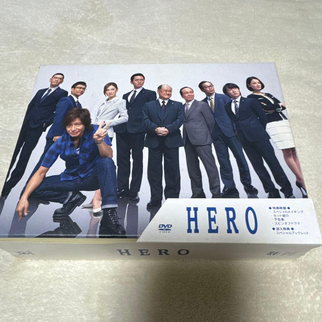 HERO DVD-BOX〈7枚組〉