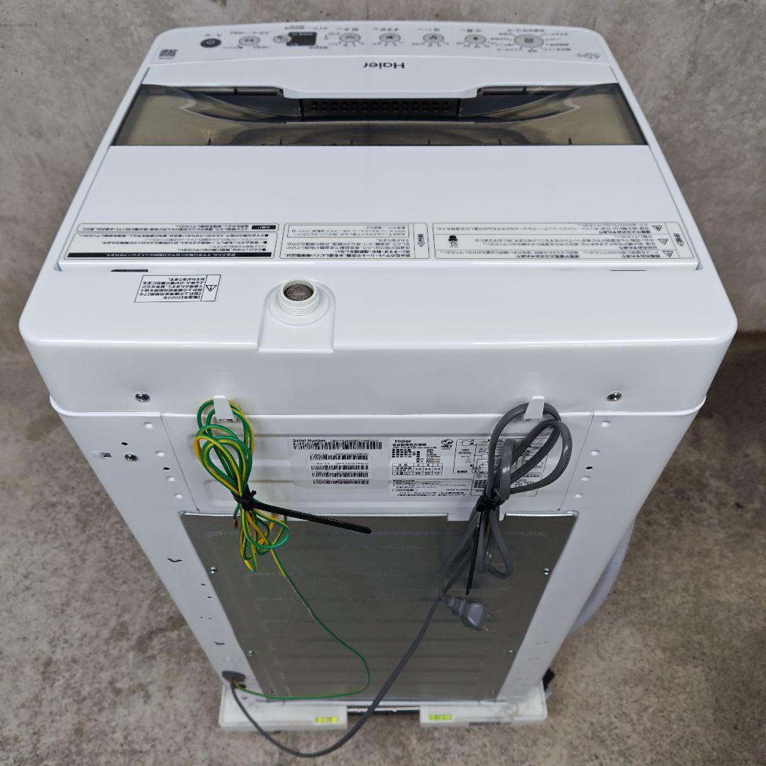 Haier JW-HS45B 分解洗浄済み洗濯機