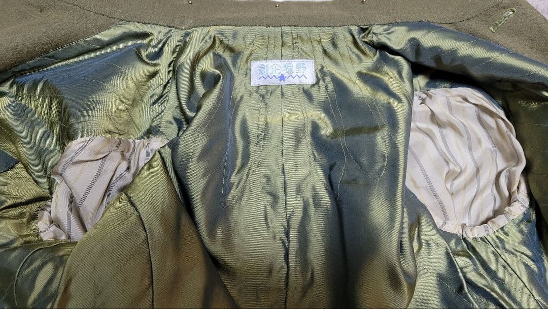 日本軍 陸軍 野狸製 昭和13年制式 将校軍衣 レプリカ 上着のみ 軍服 九八式