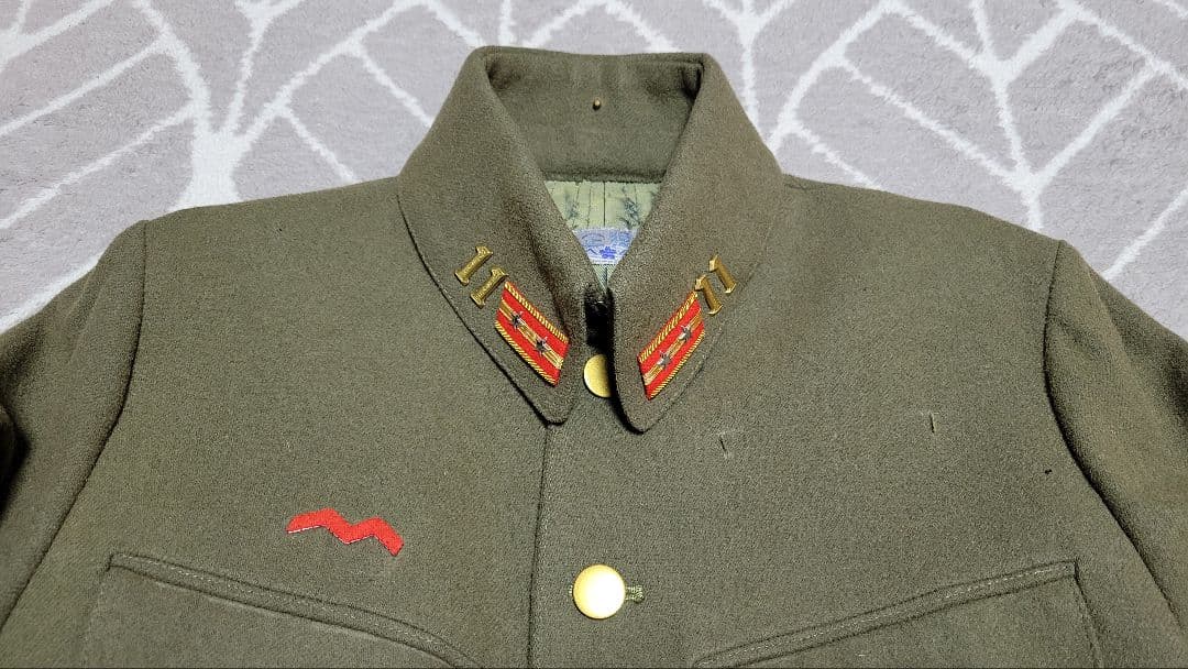 日本軍 陸軍 野狸製 昭和13年制式 将校軍衣 レプリカ 上着のみ 軍服 九八式