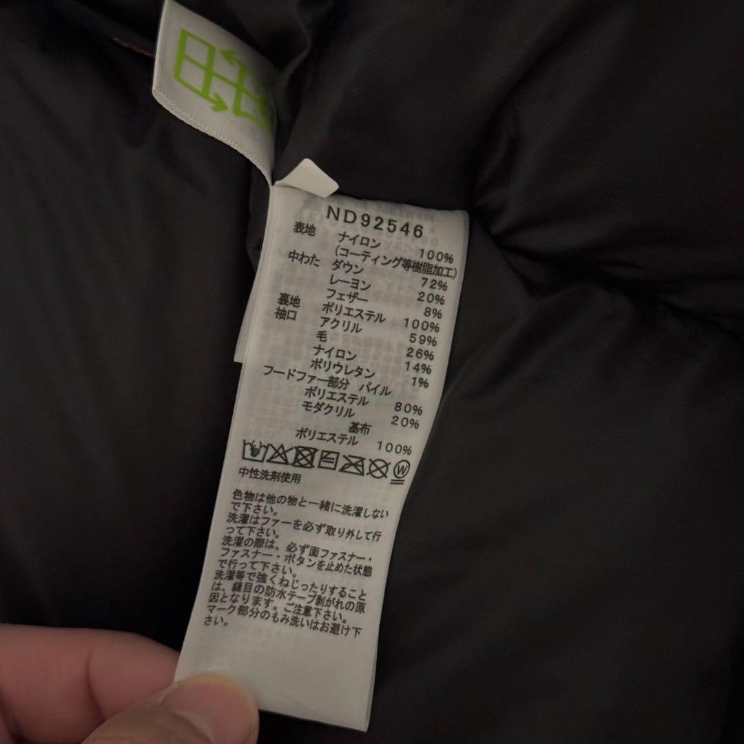 25AW ノースフェイス アンタークティカパーカ ND92546 L