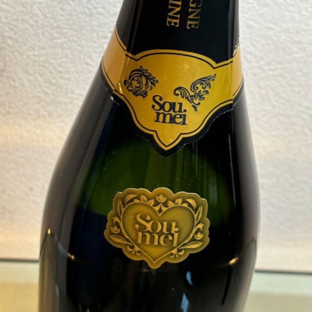 NA3727 未開栓! soumei ソウメイ ブリュット シャンパン 750