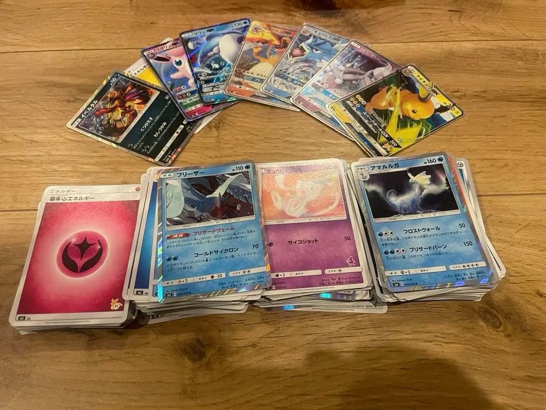 ファミリー　ポケモンカードゲーム　サン&ムーン