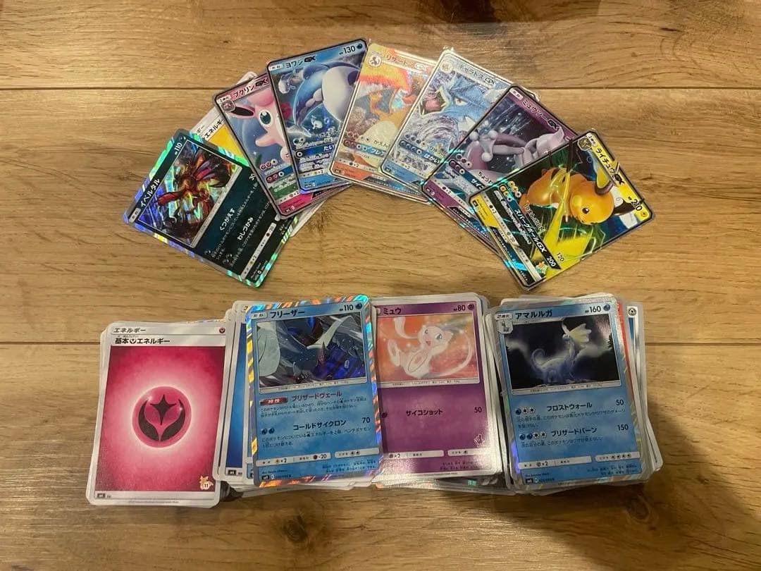 ファミリー　ポケモンカードゲーム　サン&ムーン