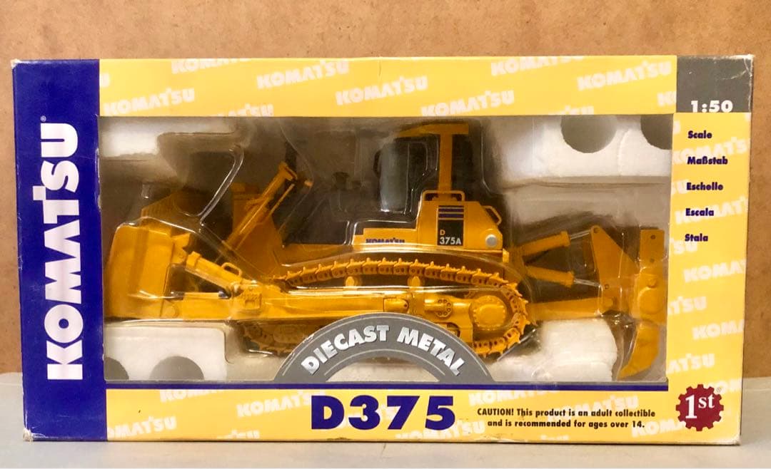コマツKOMATSU D375 ブルドーザー 1/50 新品未使用品✨