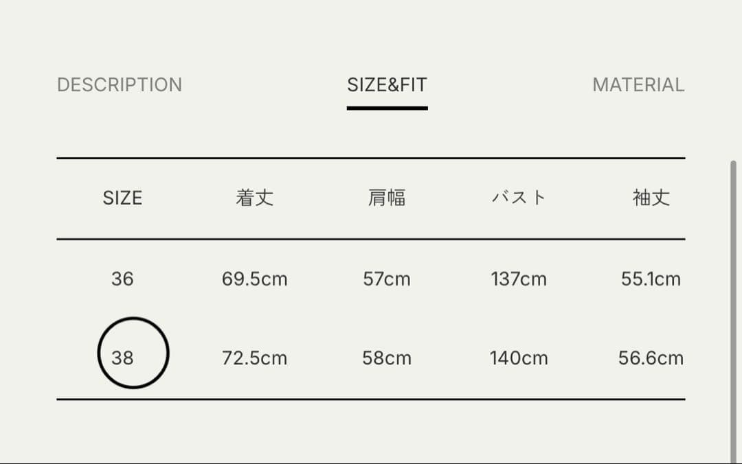 anuke アンヌーク　Sliver Zip Blouzon