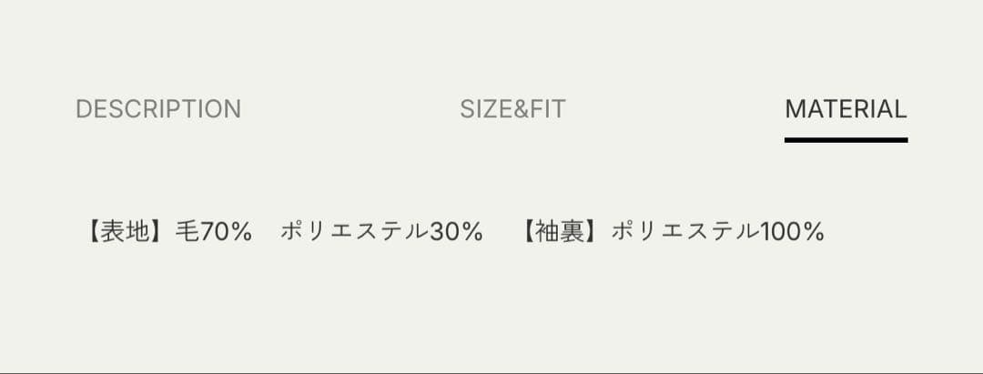 anuke アンヌーク　Sliver Zip Blouzon