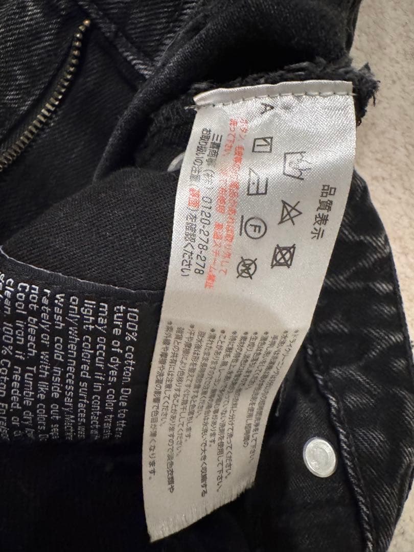 アレキサンダーワンBITE High Rise デニムショートパンツ