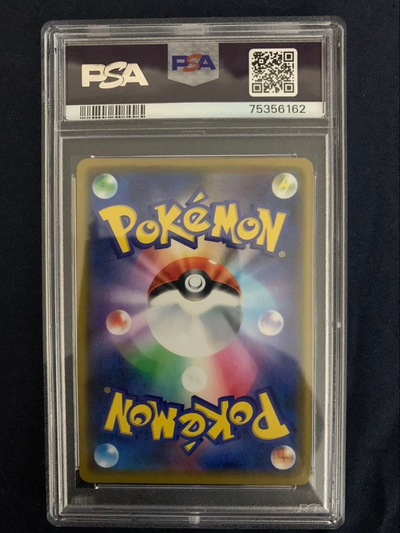 BUYEE公式アカウント70