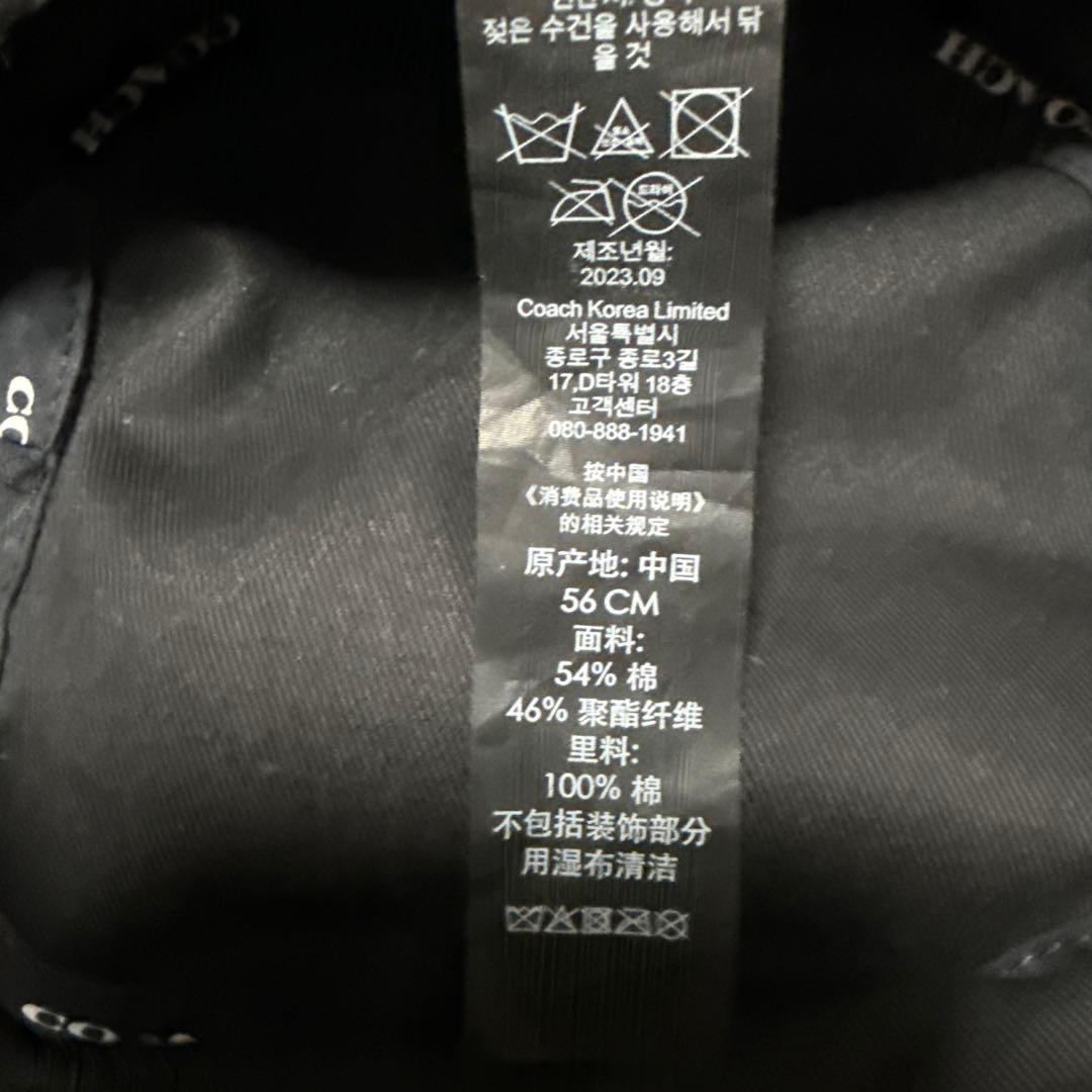 COACH バケットハット グレー S/M