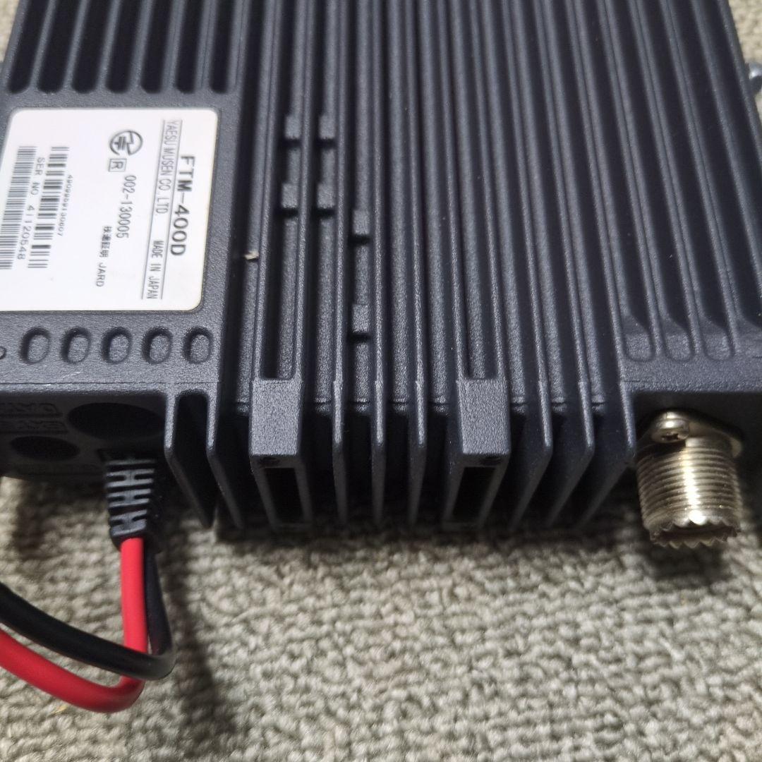 Yaesu FTM-400D トランシーバー
