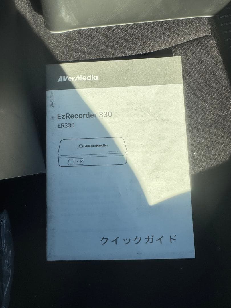 ビデオキャプチャー・キャプチャーボード AVerMedia EzRecorder 330 ER330