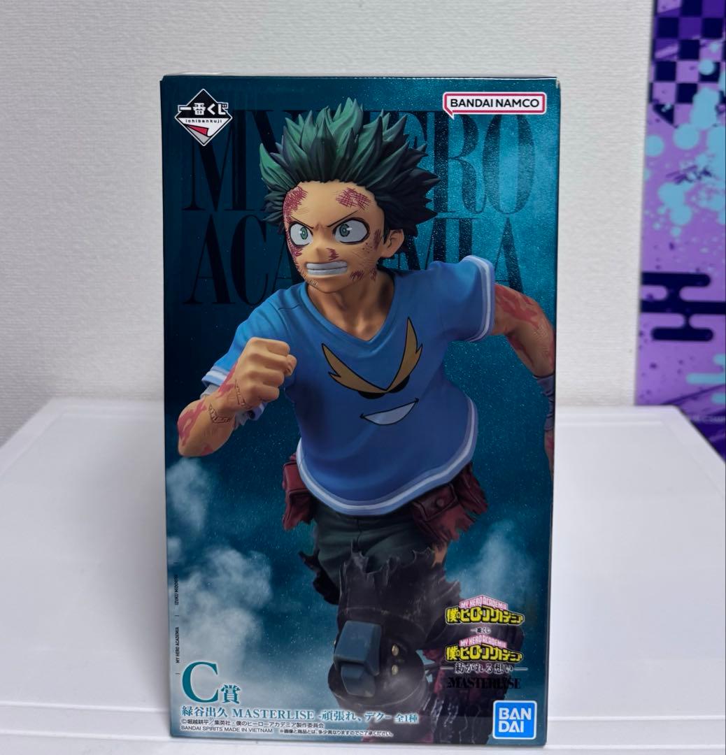 【即日発送】一番くじ　僕のヒーローアカデミア〜紡がれる想い〜　C賞　緑谷出久
