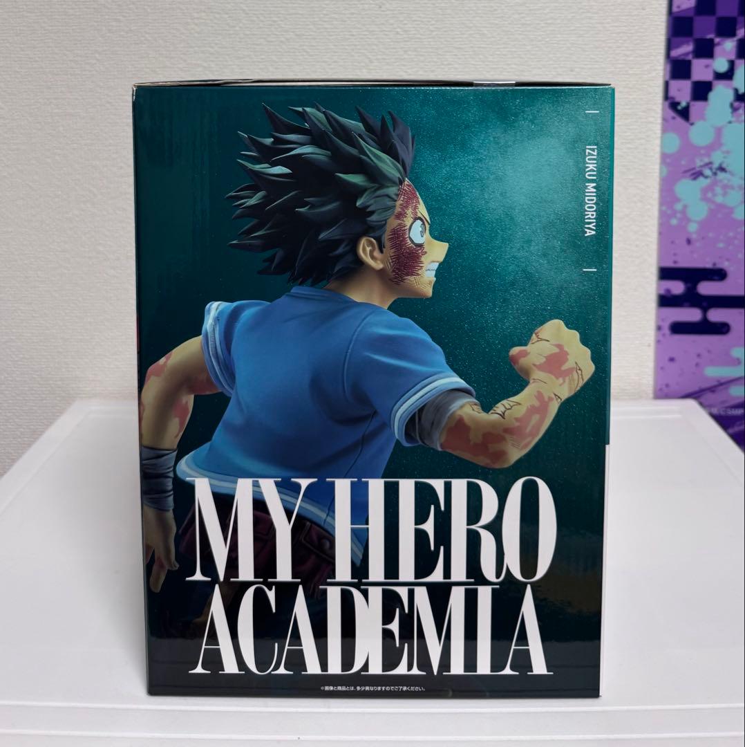 【即日発送】一番くじ　僕のヒーローアカデミア〜紡がれる想い〜　C賞　緑谷出久