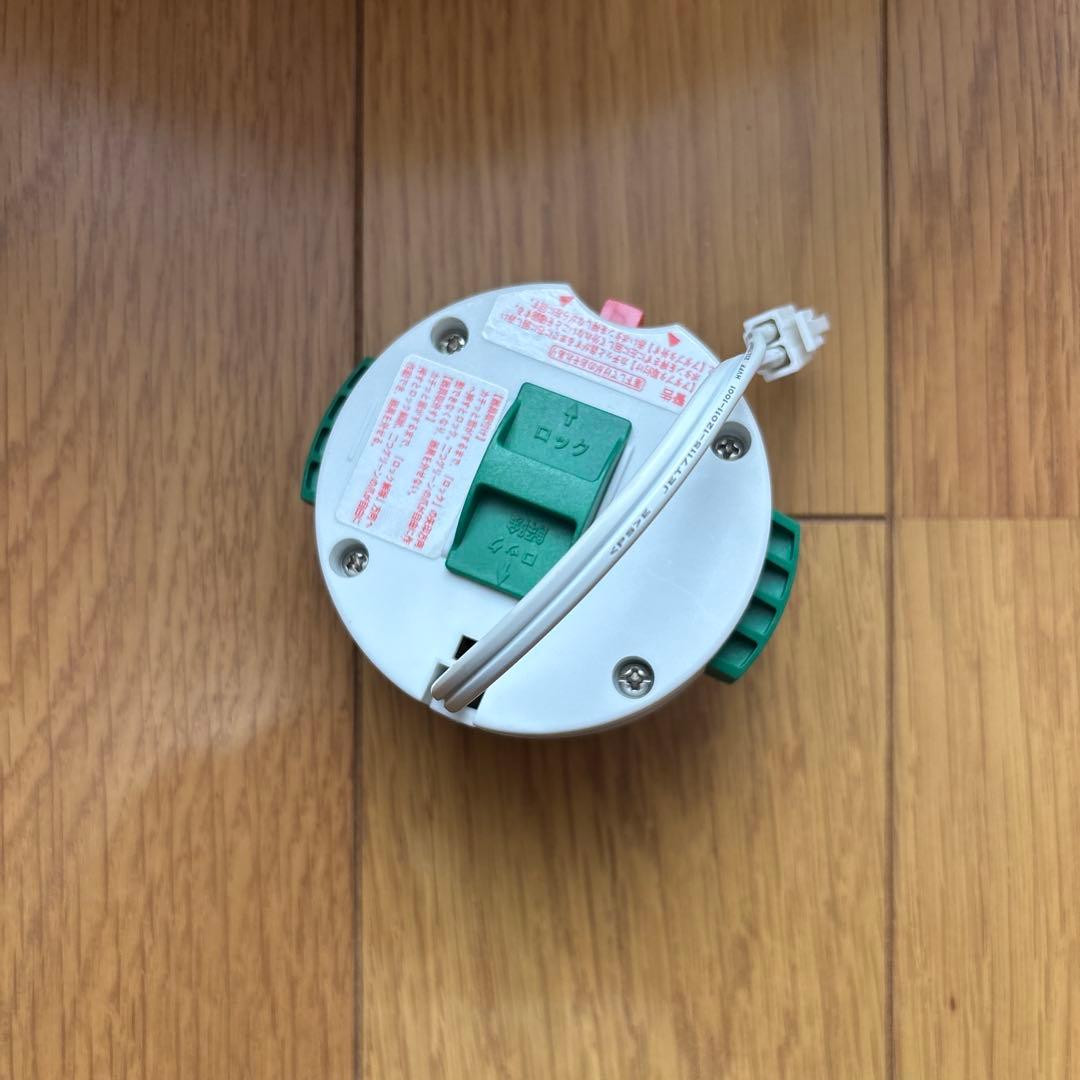 ポップインアラジン初代 リモコン 付き中古美品 プロジェクター照明