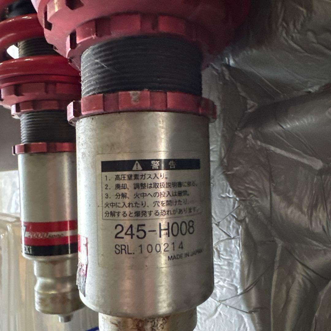 シビック　EK 車高調　サスペンション　APEXI