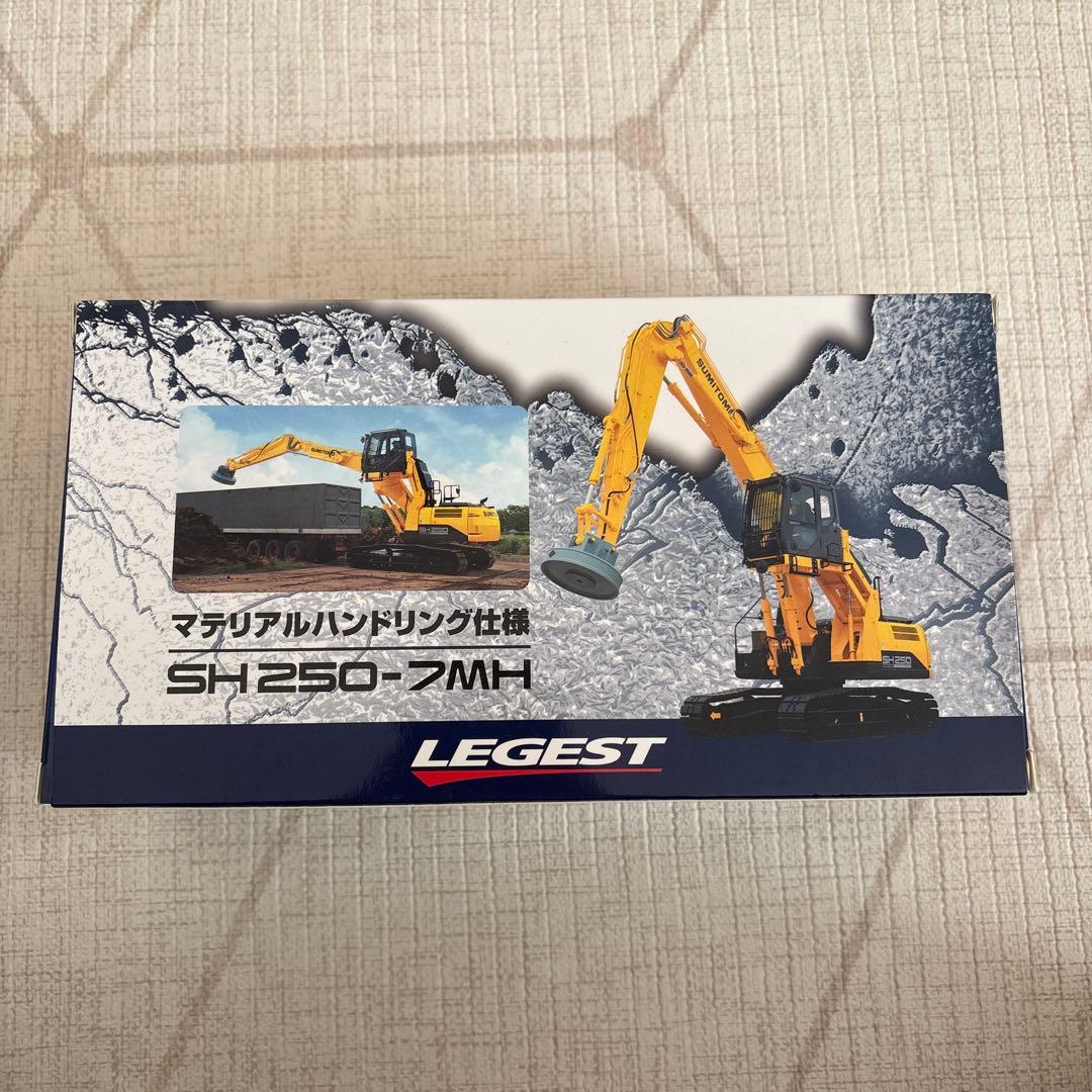 SUMITOMO SH 250-7MH /マテリアルハンドリング仕様/住友建機
