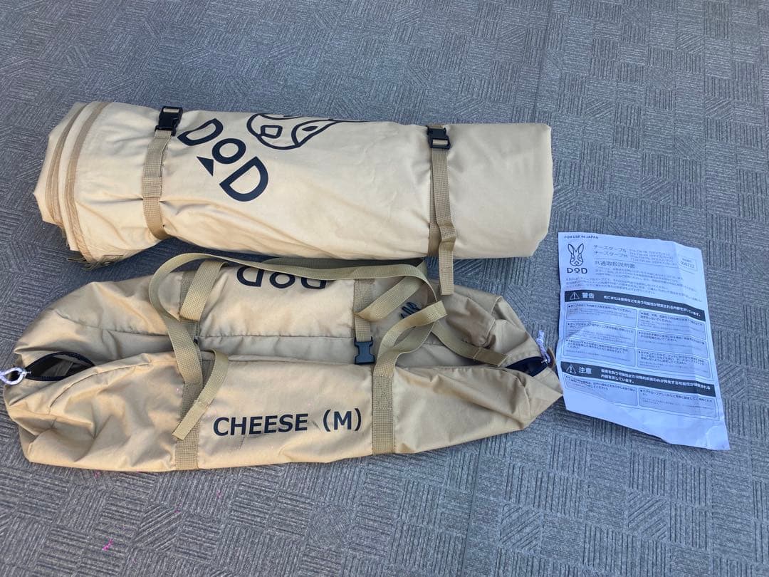 DOD チーズタープ(M)