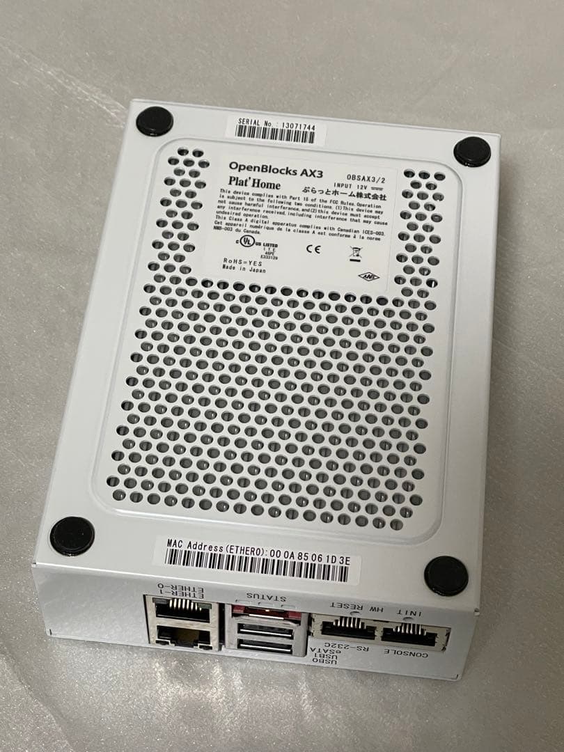 EasyBlocks OpenBlocks AX3 WebキャッシングProxy