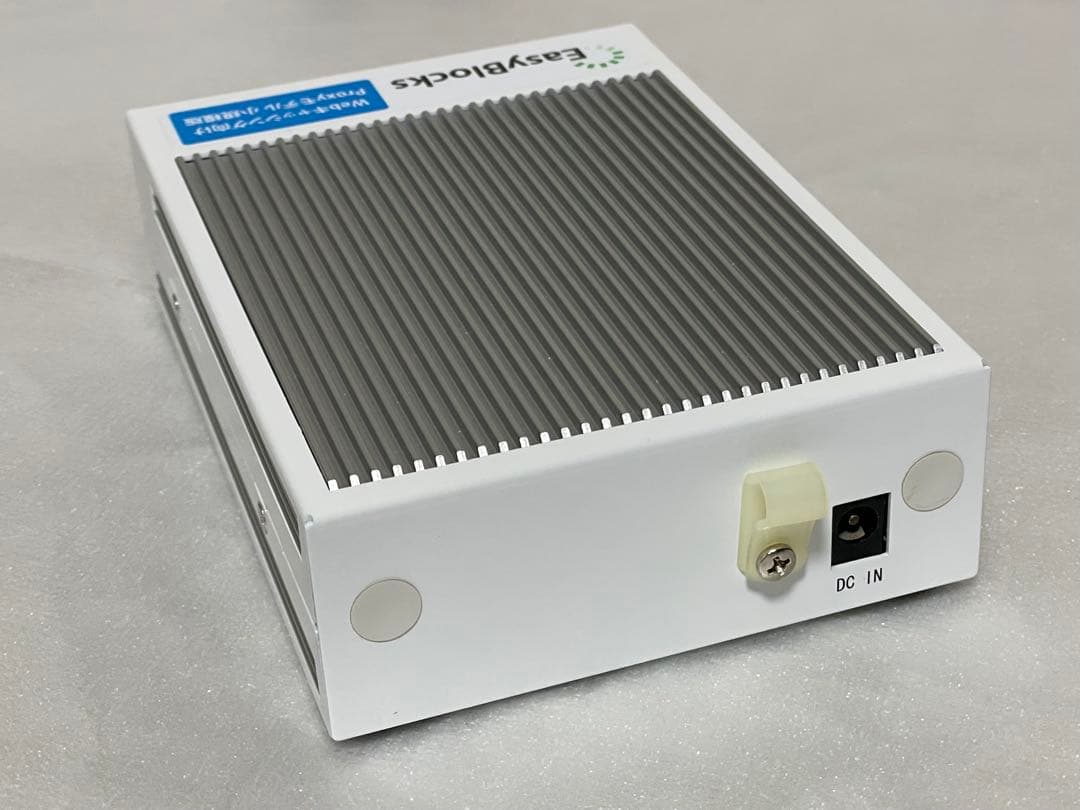 EasyBlocks OpenBlocks AX3 WebキャッシングProxy