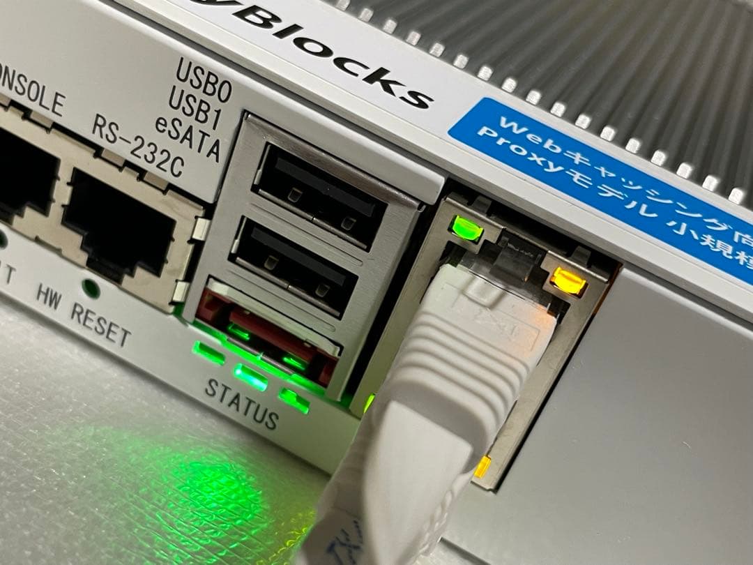 EasyBlocks OpenBlocks AX3 WebキャッシングProxy