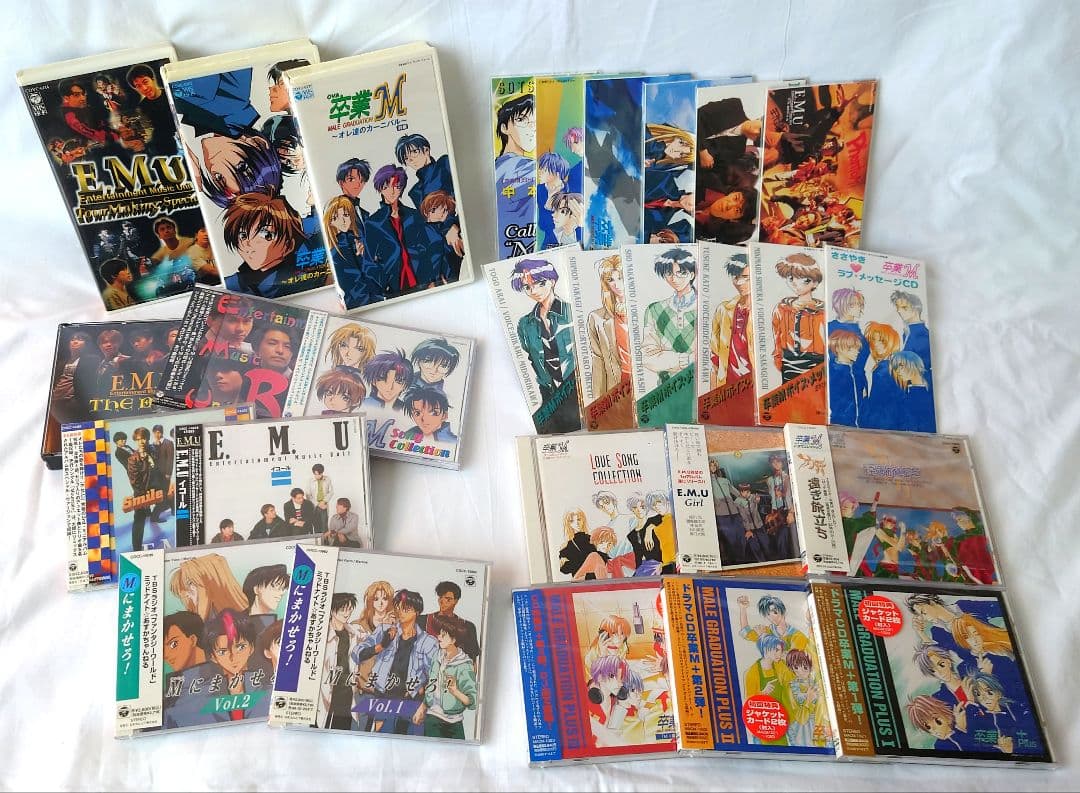 卒業M E.M.U CD等 28点 まとめ売り 音楽,ドラマ,OVA,LIVE他