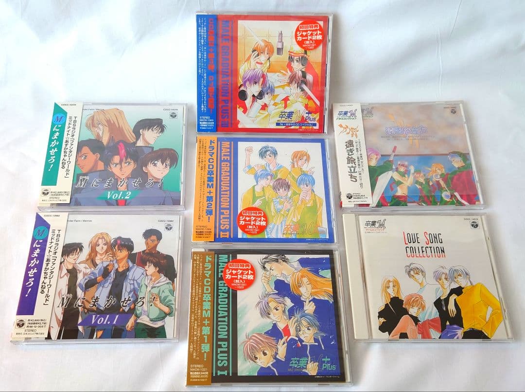 卒業M E.M.U CD等 28点 まとめ売り 音楽,ドラマ,OVA,LIVE他