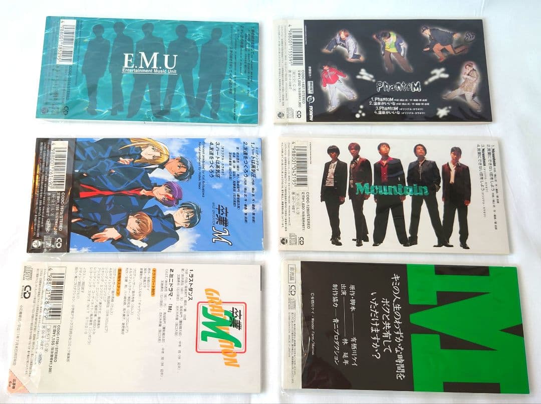卒業M E.M.U CD等 28点 まとめ売り 音楽,ドラマ,OVA,LIVE他