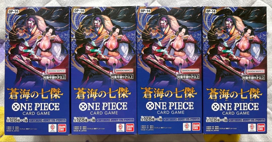 蒼海の七傑 新品未開封 テープ付き 4BOX ワンピースカードゲーム