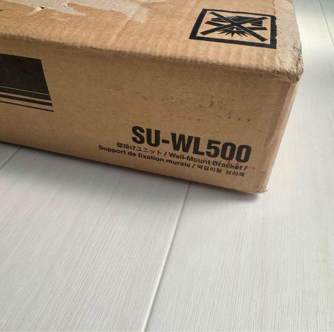 【新品・未使用品】【純正品】SONY 壁掛けユニット SU-WL500