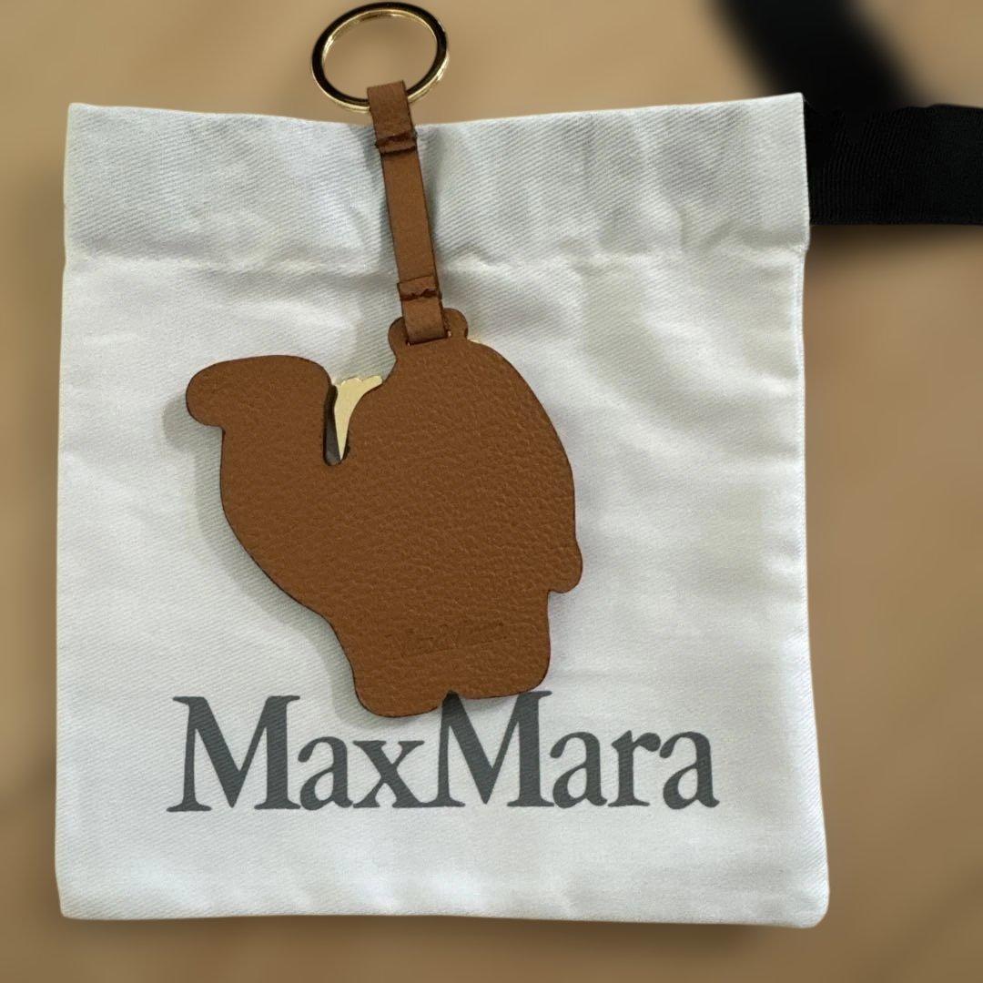 MaxMara 象型チャーム ブラウンレザー