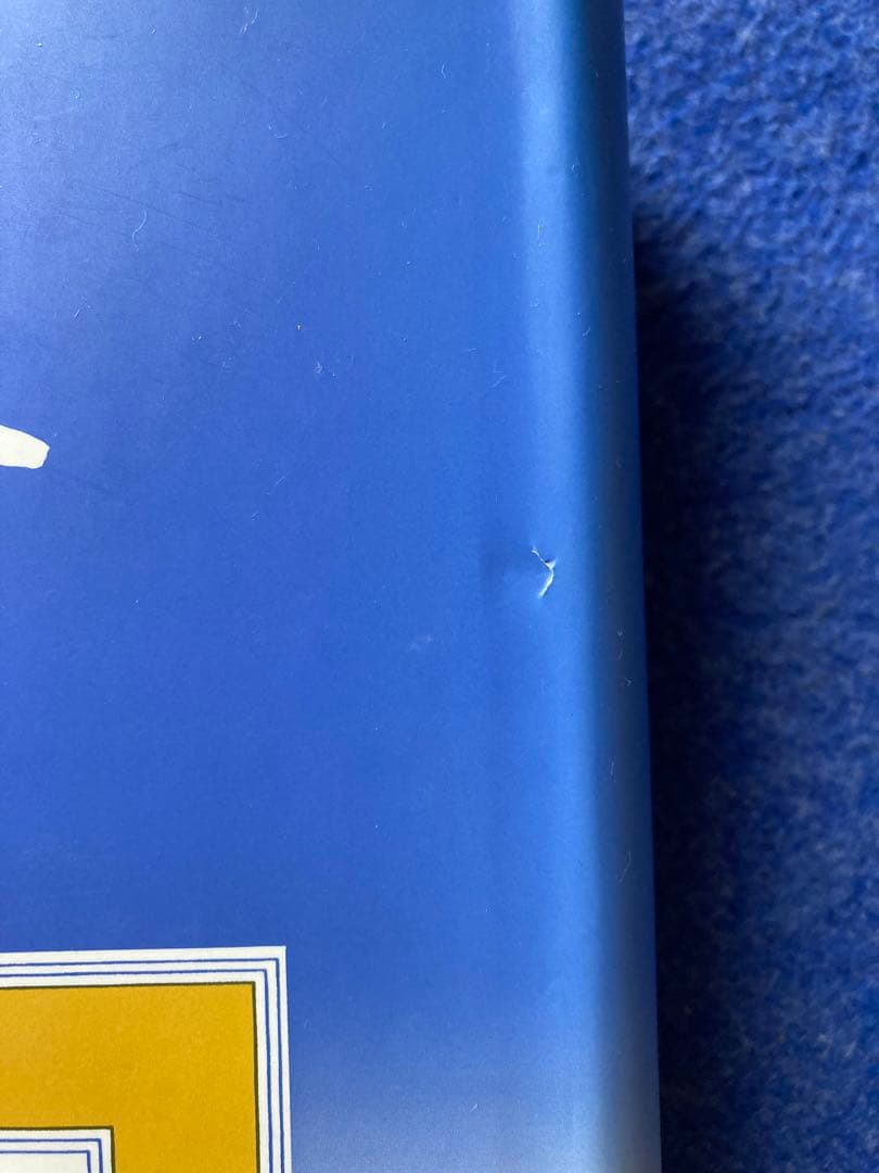 ヨーガ禅　道友　2冊セット