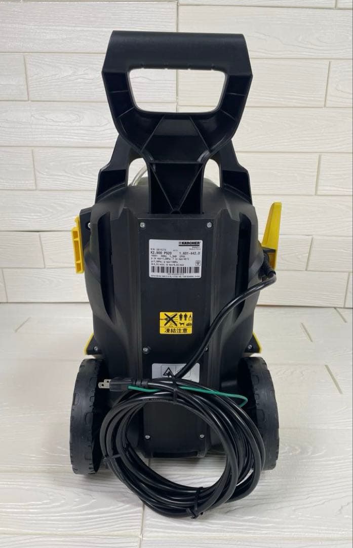 【美品】　KARCHER ケルヒャー 家庭用高圧洗浄機 K2.900サイレント