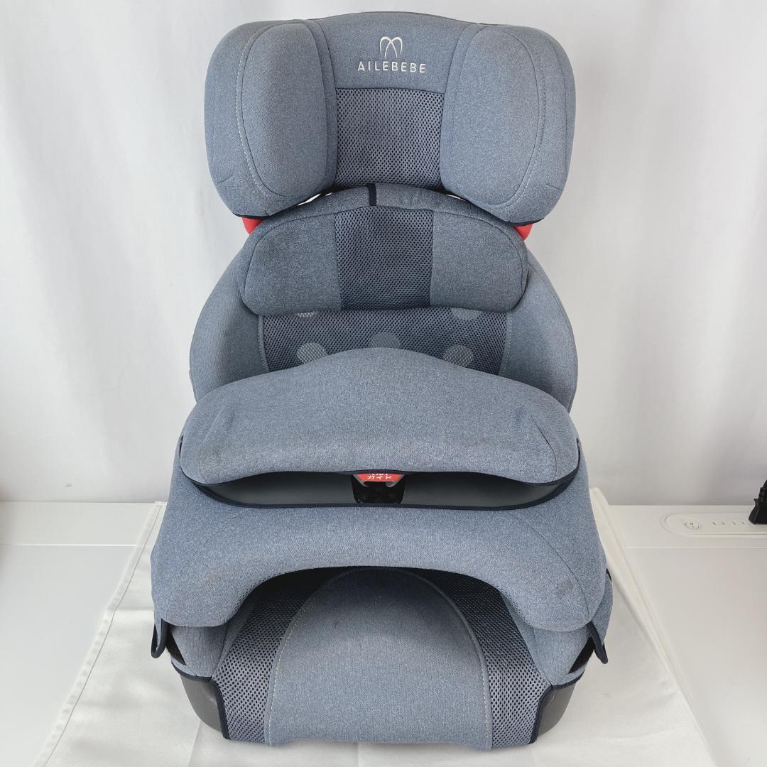 美品☘️ エールベベ　サラット3ステップクワトロ プレミアムW