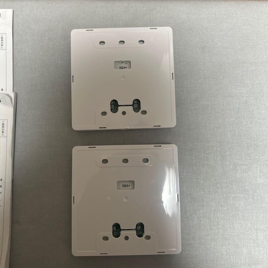 日立パッケージエアコン　多機能リモコン　PC-ARF5