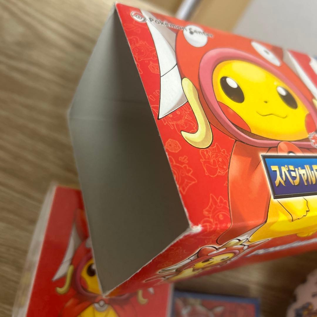 ポケモンカードスペシャルBOXコイキングごっこ&ギャラドスごっこピカチュウ