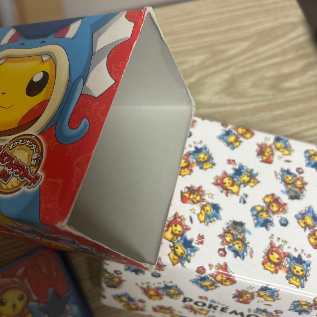 ポケモンカードスペシャルBOXコイキングごっこ&ギャラドスごっこピカチュウ