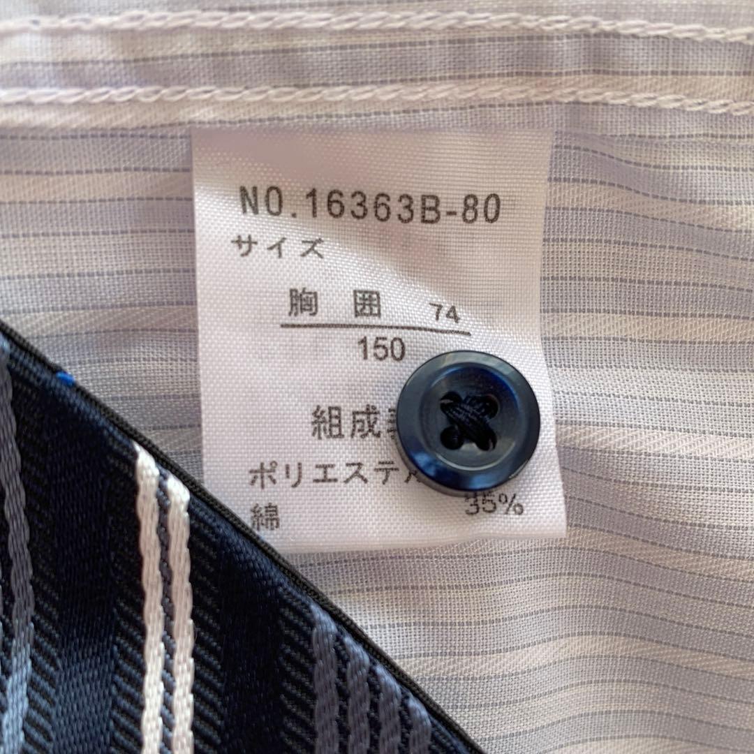 スーツ　150 男子　小学生　卒業式