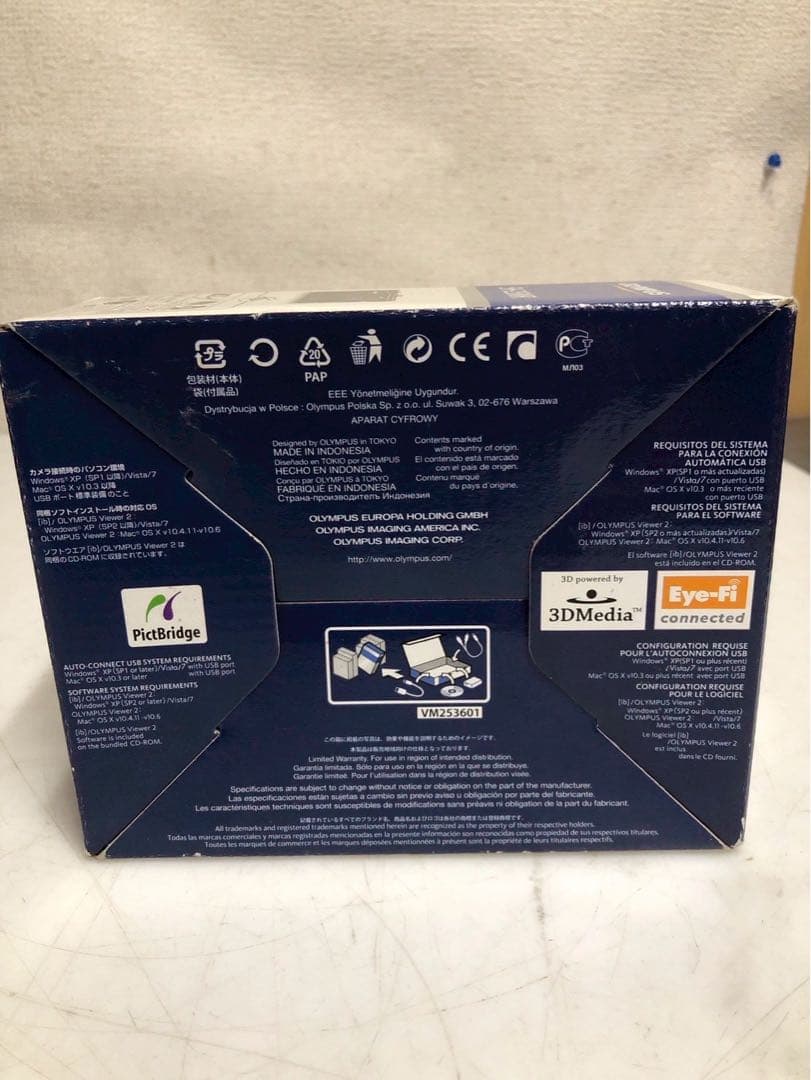 OLYMPUS オリンパス SH-25MR コンパクトデジタルカメラ