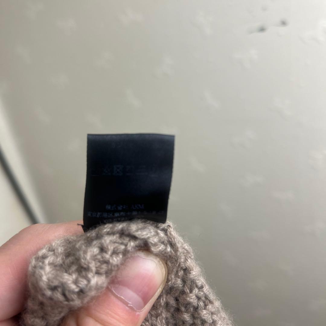 専用　1piu1uguale3 カシミヤ100 ニット